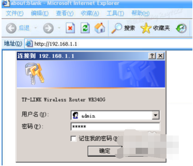 连接 连接
