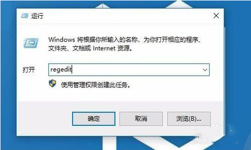打印机 打印机