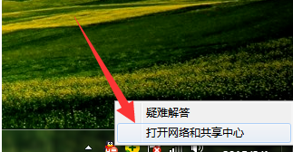 网速慢 网速慢