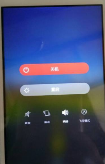 手机密码 手机密码