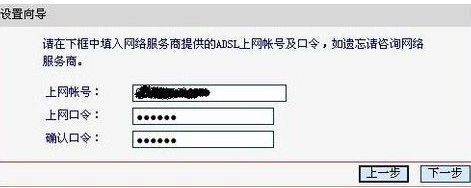 水星路由器 水星路由器