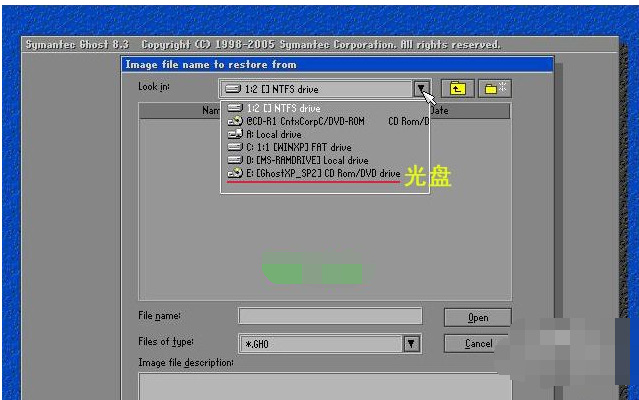 ghost8.3 ghost8.3