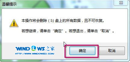 重装 重装