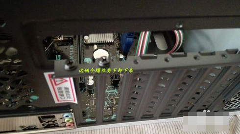 安装显卡 安装显卡