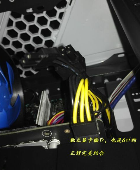 安装显卡 安装显卡