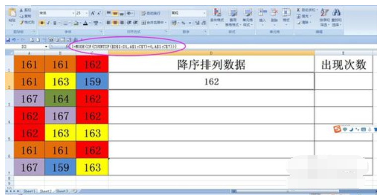 函数 函数