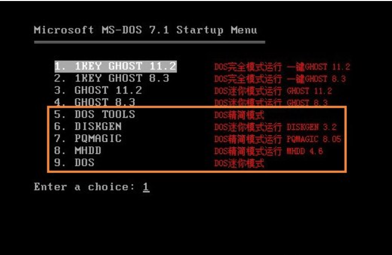 dos dos