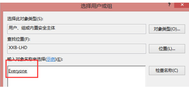 无法连接 无法连接