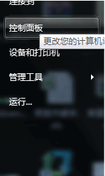 u盘读不出来 u盘读不出来