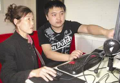 电脑该怎么学 电脑该怎么学