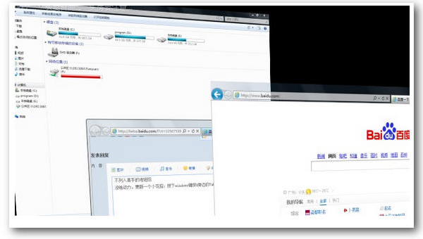 快捷键 快捷键