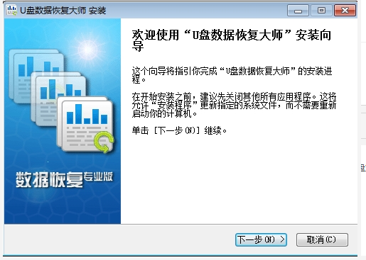 内存卡格式化 内存卡格式化