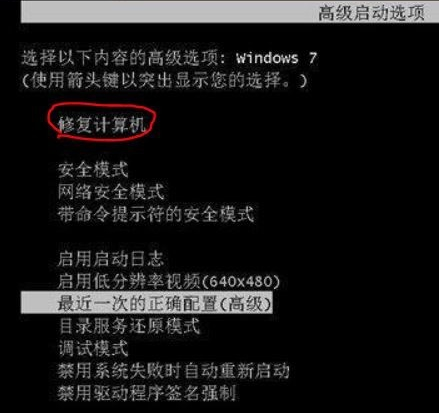 系统 系统