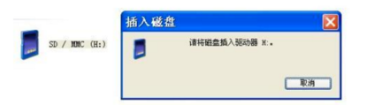 手机 手机