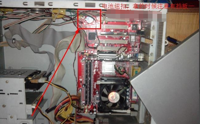 电脑启动不了 电脑启动不了