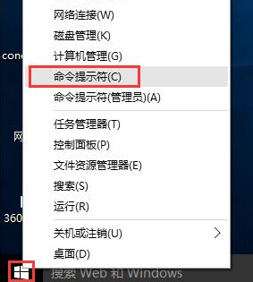 网页打不开 网页打不开