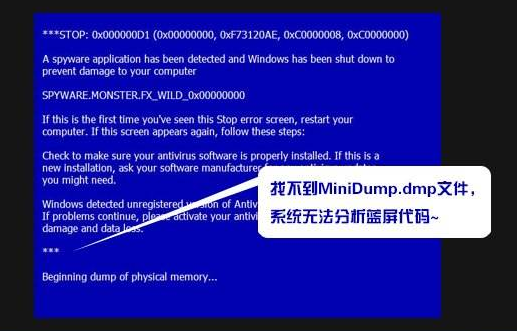 数据库dmp文件 数据库dmp文件