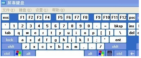 笔记本键盘打不出字 笔记本键盘打不出字