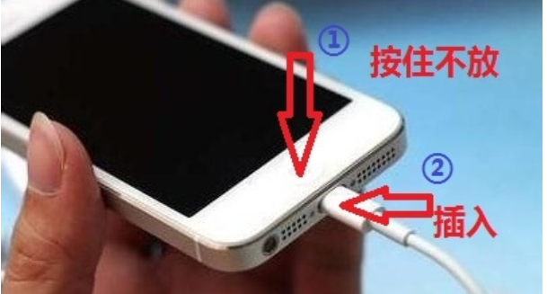iphone已停用连接itunes iphone已停用连接itunes