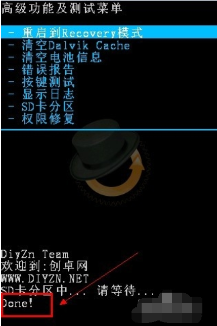 sb卡 sb卡