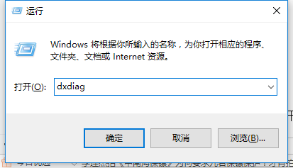 笔记本 笔记本