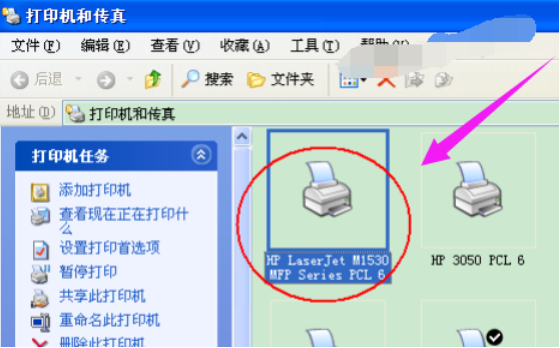 电脑怎么安装打印机 电脑怎么安装打印机