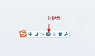 怎么打出特殊符号 怎么打出特殊符号