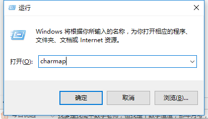 输入法 输入法