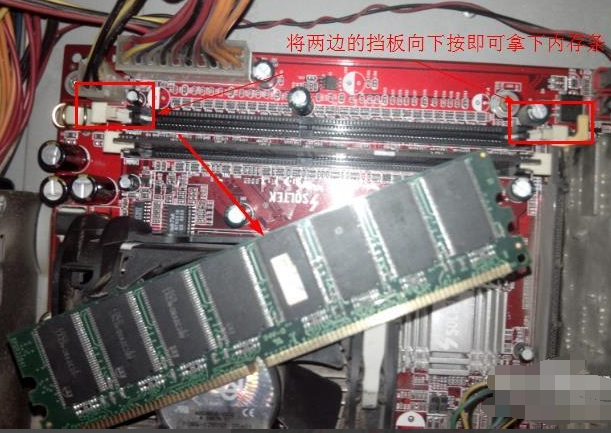 电脑无法启动 电脑无法启动