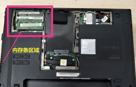 笔记本 笔记本