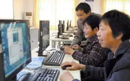 电脑该怎么学 电脑该怎么学