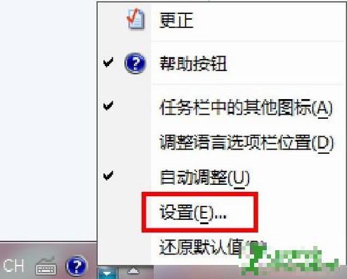 笔记本 笔记本