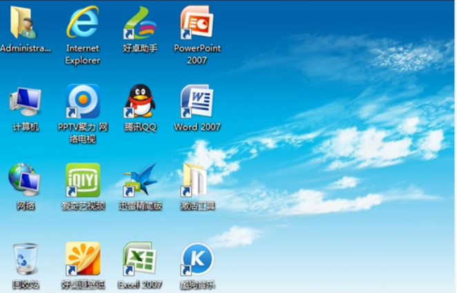 u盘 u盘