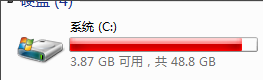 c盘瘦身 c盘瘦身