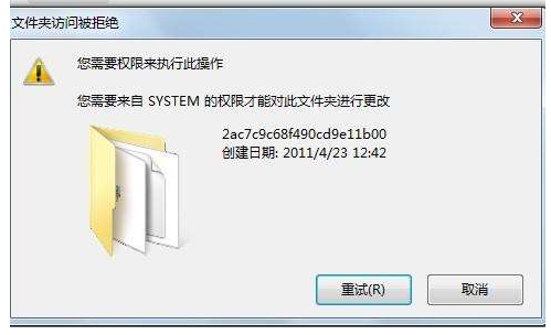 无法格式化 无法格式化