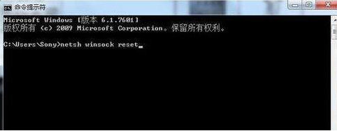 无法上网 无法上网
