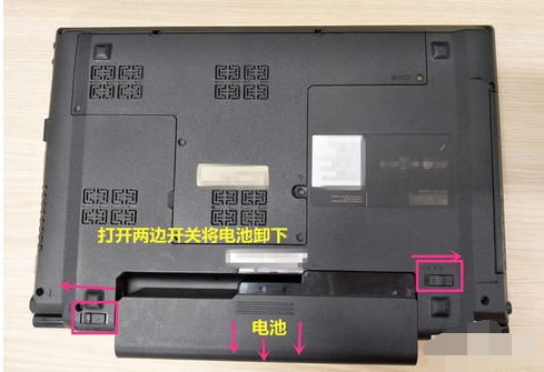 笔记本内存条 笔记本内存条