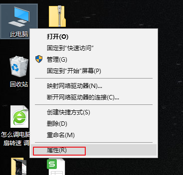 笔记本 笔记本