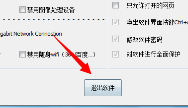 电脑无法识别U盘 电脑无法识别U盘