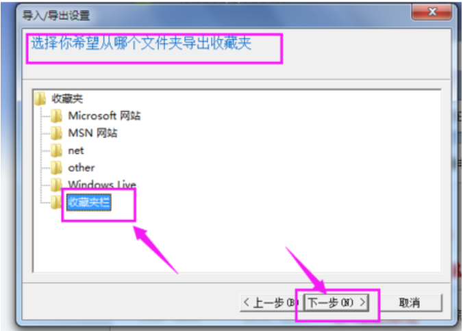 ie浏览器 ie浏览器