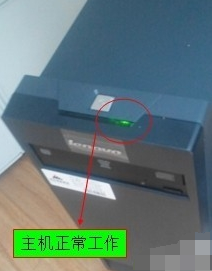 电脑黑屏怎么解决 电脑黑屏怎么解决