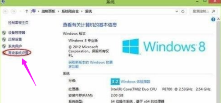 深度清理电脑内存 深度清理电脑内存