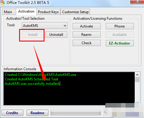 office2013激活教程 office2013激活教程