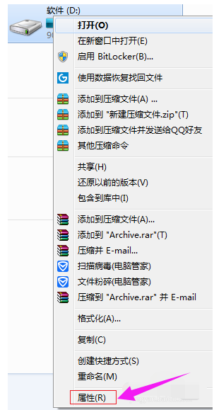 假死 假死
