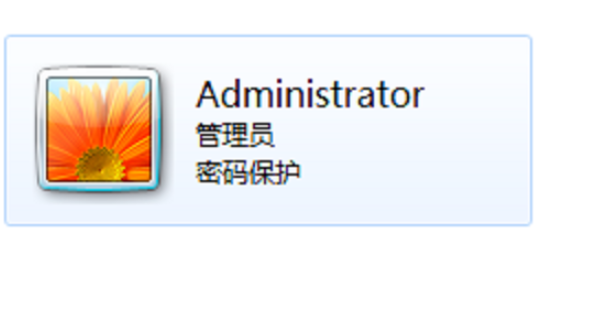 忘记电脑开机密码 忘记电脑开机密码
