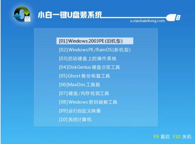 win10 win10