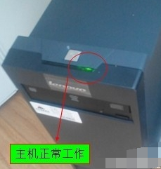 电脑黑屏什么原因 电脑黑屏什么原因