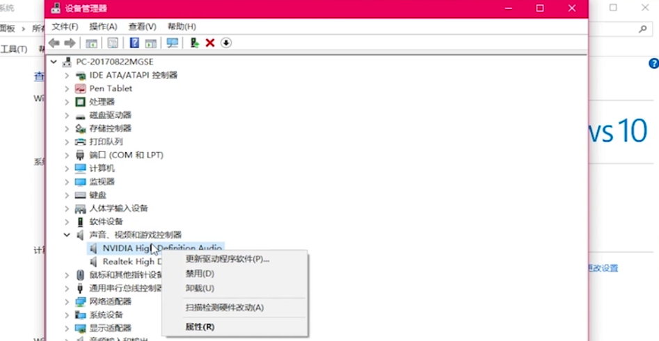 电脑 电脑