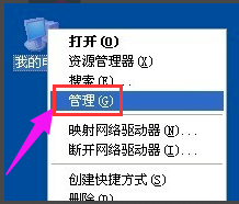 电脑自动重启什么原因 电脑自动重启什么原因