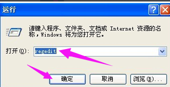电脑无故自动重启 电脑无故自动重启